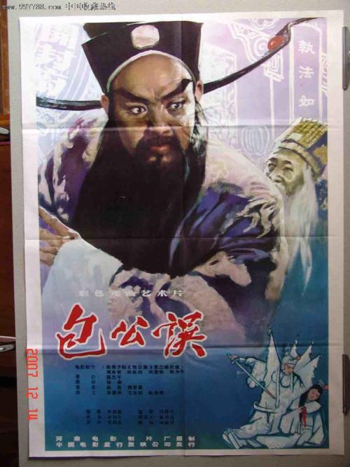 作假邦德大学毕业证