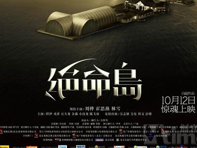 伊格纳斯（Ignace）病假条